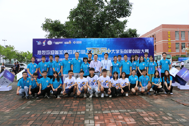 1535943856406650.jpg 微信图片_20180903104708.jpg