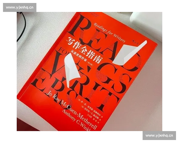 自媒体运营小白必读的入门书籍深度精选全面推荐指南实用进阶大全